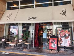 门面-杂咖zacup(领展中心城店)