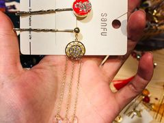 -三福时尚(文化大厦店)