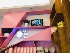 -樱花糕坊(万松园店)