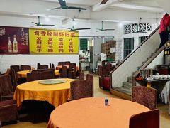 -奇香楼(五眼桥横街店)