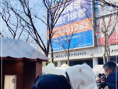 -证大大拇指广场(芳甸路店)