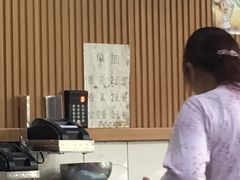 -贵州特色羊肉粉(北岸印象店)
