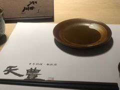 -天丰日本料理·铁板烧