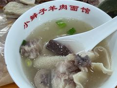 -小辫子羊肉面馆(周东店)
