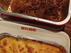 -管氏翅吧(地安门创始店)