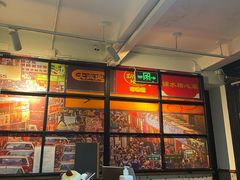 -香港華心糖水鋪(南西总店)