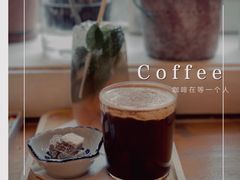 -餐酒吧Com-ing Bar(上海路店)