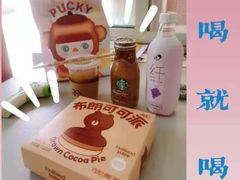-好利来(东四店)