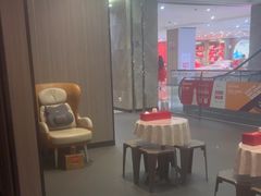 -海底捞火锅(北金鹰店)