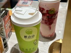 -吴山山·椰子酸奶(天河南店)