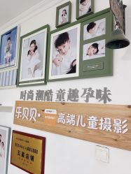 点击看大图 -乐贝贝·Baby Joy儿童摄影