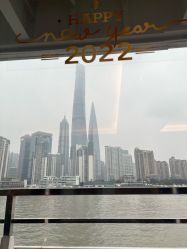 -Doris一站式游轮婚礼船东直营店(外滩店)