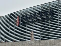 -景德镇中国陶瓷博物馆