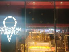 门面-肯德基(绍兴胜利店)