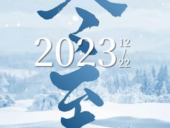 -裕和堂中医推拿艾灸(太古汇臻品店)