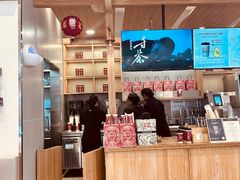 -霸王茶姬(西单百货店)