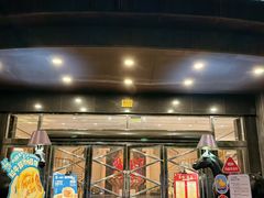 -苏浙汇(肇嘉浜路总店)