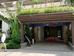 -碧桂园润杨溪谷温泉酒店
