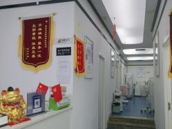 -蕾特恩专业祛痘·皮肤管理