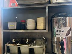 -华天二友居肉饼(宫门口店)