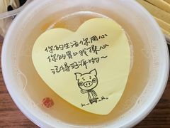 -蝎王府羊蝎子(西直门店)
