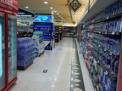 -BHG生活超市(安贞店)