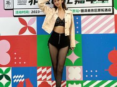 -北京丰台火车站纪家庙地铁站原拓酒店