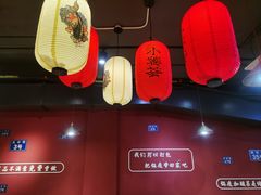 -小饕荟雅安贡椒鱼鲜馆(广福桥店)