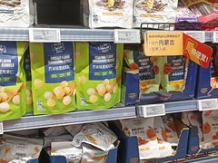 -ALDI奥乐齐超市(凯德虹口店)