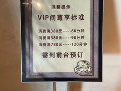 -悬崖咖啡厅