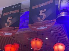 -山河屯铁锅炖鲜鹅·东北菜(开发区一店)