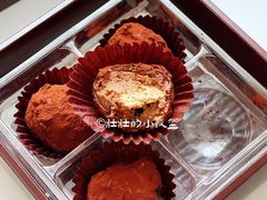 -好利来(革新店)