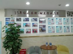 -成都军建医院·疤痕诊疗中心