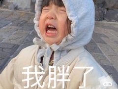 -土风豆米火锅(鸿通城店)
