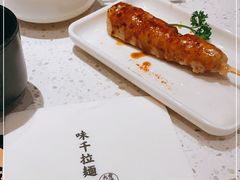 -味千拉面(又一城店)