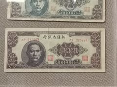 -中国钱币博物馆