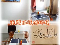 -土耳其卡巴布清真餐厅(西安店)