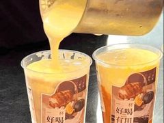 -炖物24章·顺时轻养茶(黄龙店)