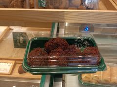 -泸溪河桃酥(秦淮新街口店)