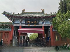 -开封包公祠