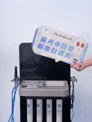 -明潪Selfology升维护理中心