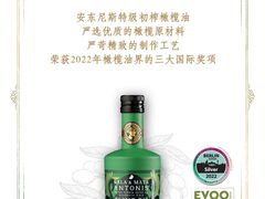 -金鹰国际购物中心(淮安店)