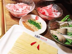 -九鼎轩脆毛肚火锅(徐州苏宁店)