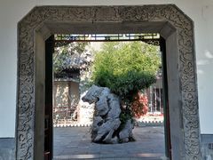 -莲池书院博物馆