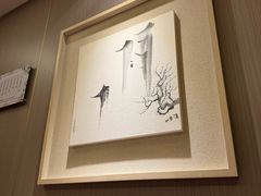 -华夏良子·足道spa艾灸(五四广场店)