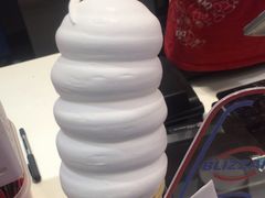 -DQ·蛋糕·冰淇淋(湖景东路店)