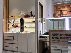 -海马体大师店(广州天汇广场IGC大师店)