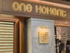 -ONE MOMENT(北京朝外店)