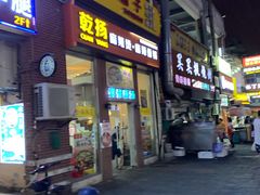 门面-托乐嘉美食广场(托乐嘉街区店)