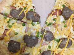 -达美乐比萨(国瑞北路店)